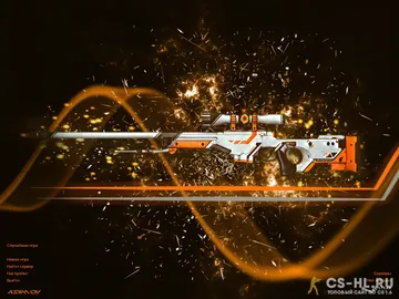 кс 1.6 азимов