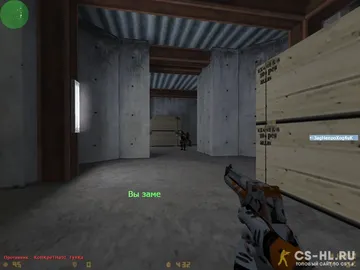 counter-strike 1.6 asimov