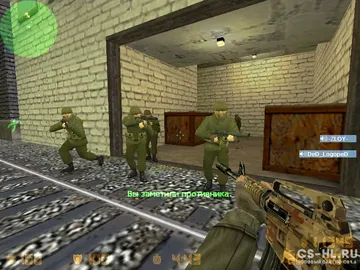 cs 1.6 9 may