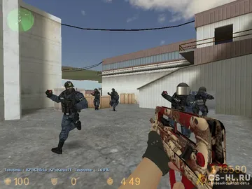 cs 1.6 гидра