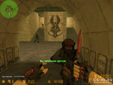 cs 1.6 rammstein