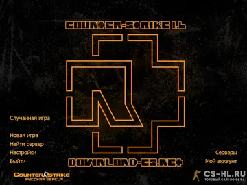Скачать CS 1.6 Rammstein
