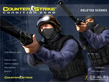 Скачать CS 1.6 Condition Zero