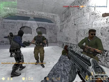 cs 1.6 exclusive