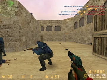 кс 1.6 byprosti