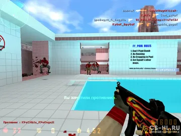кс 1.6 byprosti