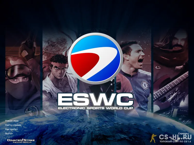Скачать CS 1.6 ESWC Gaming