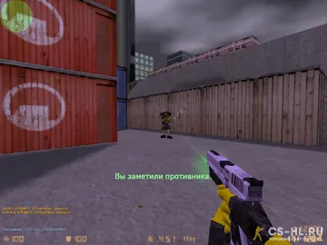 cs 1.6 simpsons