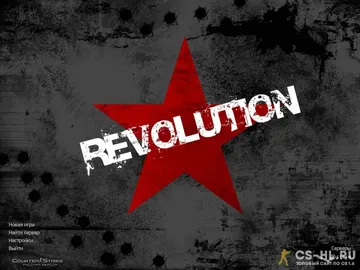 cs 1.6 revolution