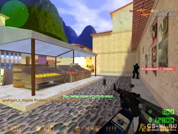 cs 1.6 kot3