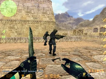 cs 1.6 kot3