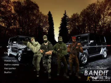 cs 1.6 bandit