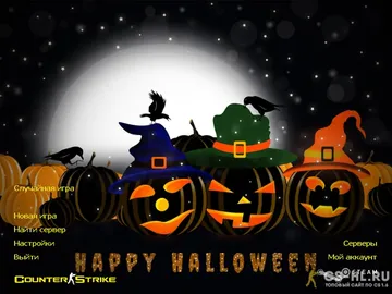 Скачать CS 1.6 Halloween