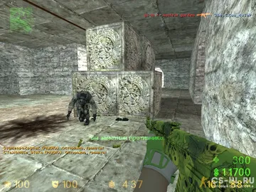 cs 1.6 ngarden