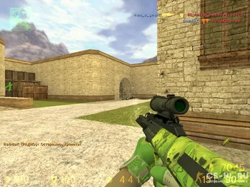 cs 1.6 ngarden
