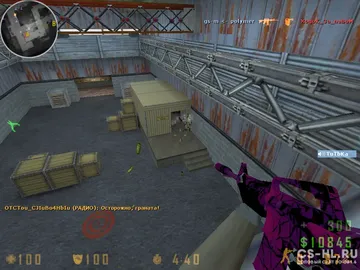 cs 1.6 pulse