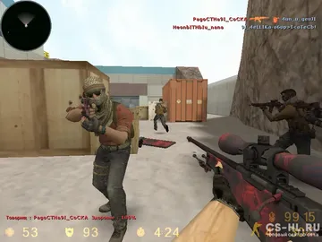 cs 1.6 signal