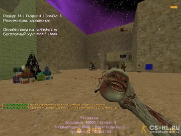 cs 1.6 zombie