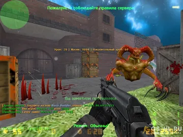 cs 1.6 zombie