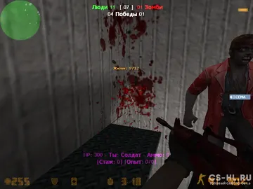 cs 1.6 zombie