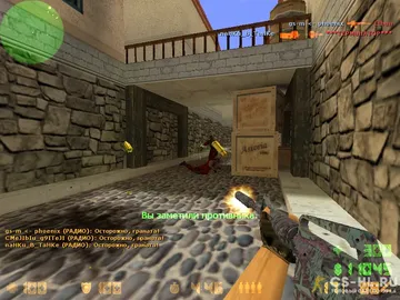 cs 1.6 phoenix