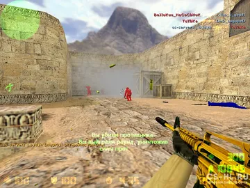 cs 1.6 bydyn
