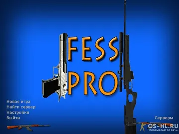 cs 1.6 fesspro