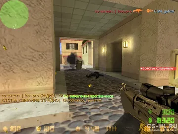 cs 1.6 fesspro