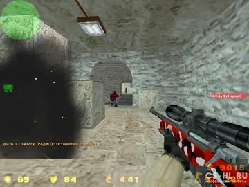 cs 1.6 swizzy