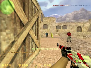 cs 1.6 swizzy