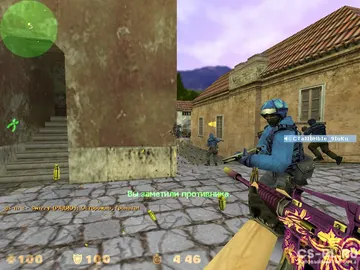 cs 1.6 swizzy