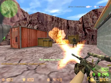 cs 1.6 kazakhstan