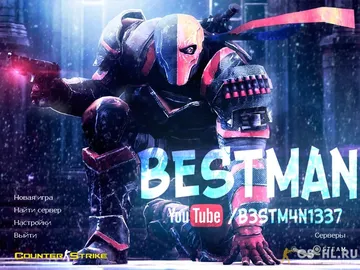 cs 1.6 bestman