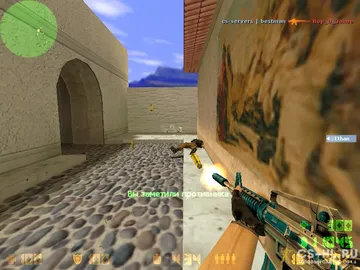 cs 1.6 bestman