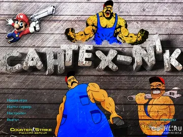 cs 1.6 cantexnik