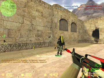 cs 1.6 cantexnik