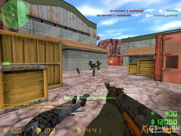 cs 1.6 cantexnik