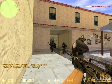cs 1.6 caxap