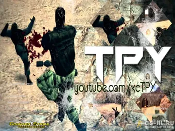 cs 1.6 tpy