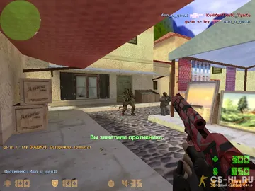 cs 1.6 tpy