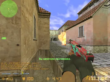 cs 1.6 tpy