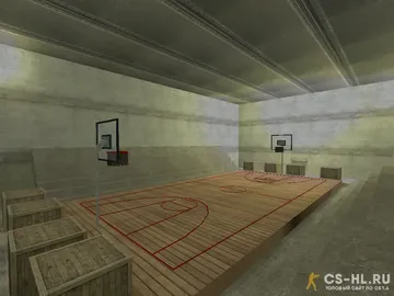 Карта «fy_basketball_b1» для КС 1.6