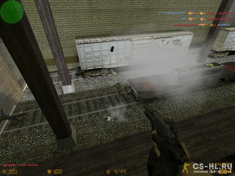 Counter-Strike 1.6 2013 года (нон стим)