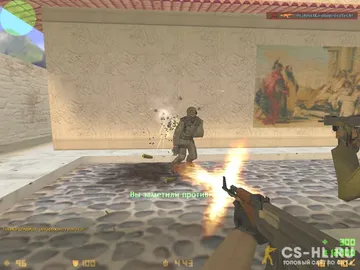 CS 1.6 Новая версия