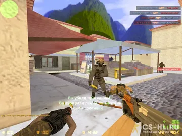CS 1.6 с максимальной яркостью