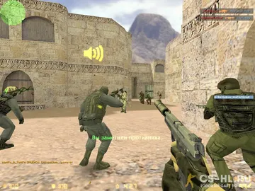 CS 1.6 с максимальной яркостью