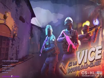 Скачать CS 1.6 Vice