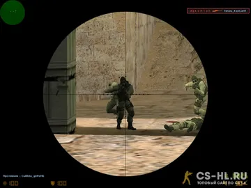 CS 1.6 Vice