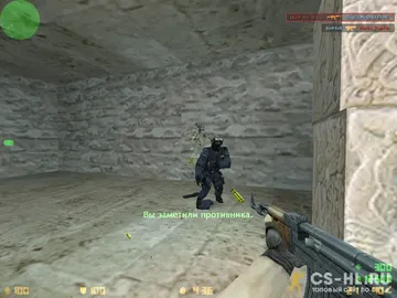 CS 1.6 KPACUBO