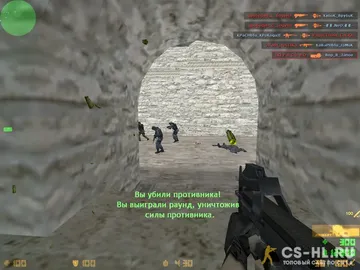 CS 1.6 KPACUBO